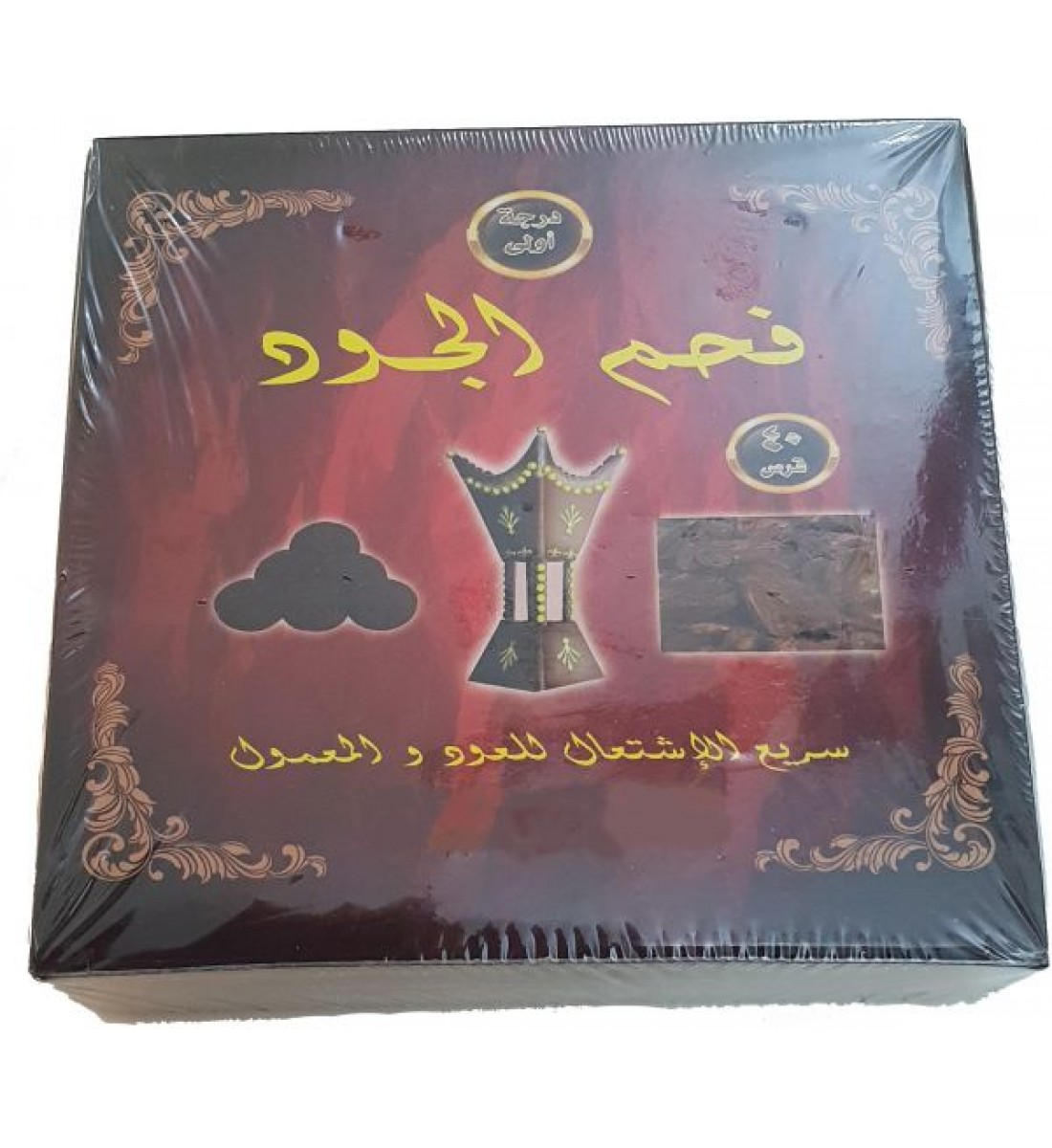 AL Jod Coal, First Class, Flammable, for Oud , 40 tablets